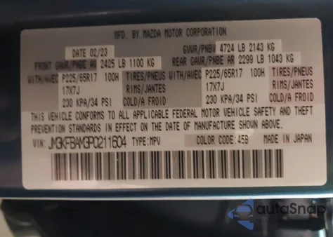 2023 Mazda Cx-5 2.5 S из США, поврежденный, VIN JM3KFBAM3P0211604